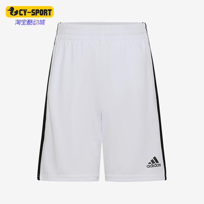 Adidas/阿迪达斯正品徽标中腰儿童侧边条纹经典休闲短裤AH5546