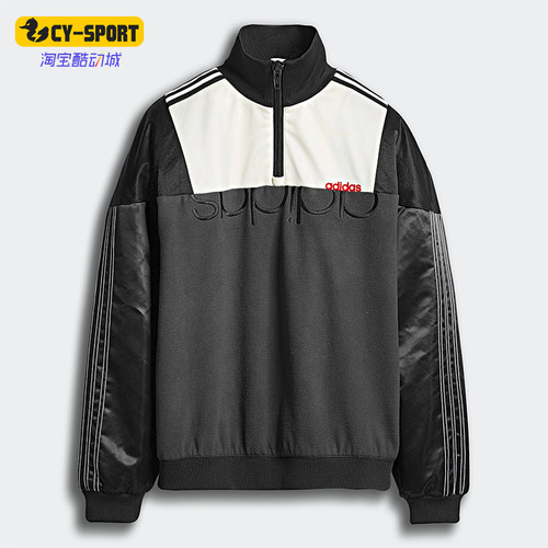 Adidas/阿迪达斯正品alexander wang男士经典复古夹克外套DT9502