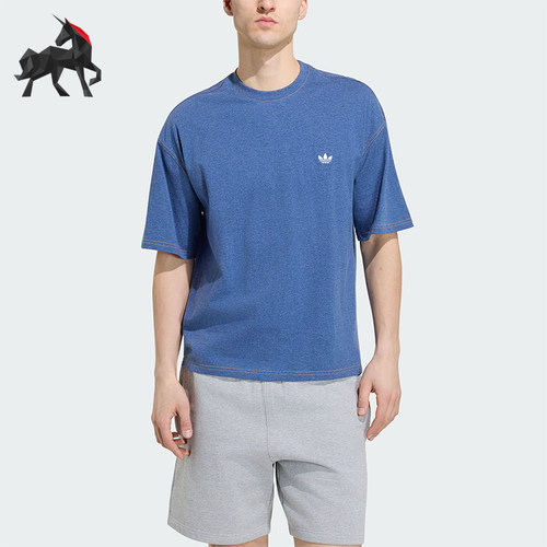 Adidas/阿迪达斯正品夏季男士日常休闲宽松运动短袖T恤KW4426