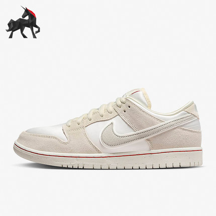 Nike/耐克正品SB Dunk Low PRM 男女同款运动板鞋FZ5654-100