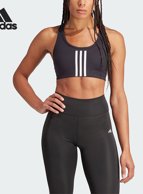 Adidas/阿迪达斯正品PWIM MS MIX BRA女士运动健身内衣IQ3379