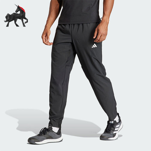 Adidas/阿迪达斯男士运动长裤