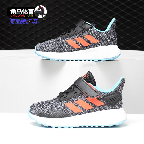 Adidas/阿迪达斯正品儿童鞋轻便魔术贴运动鞋童鞋 BC0826