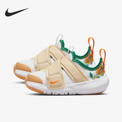 耐克婴童轻盈运动童鞋