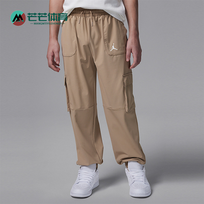 Nike/耐克正品JORDAN新款大童运动宽松耐穿休闲长裤II6433-256