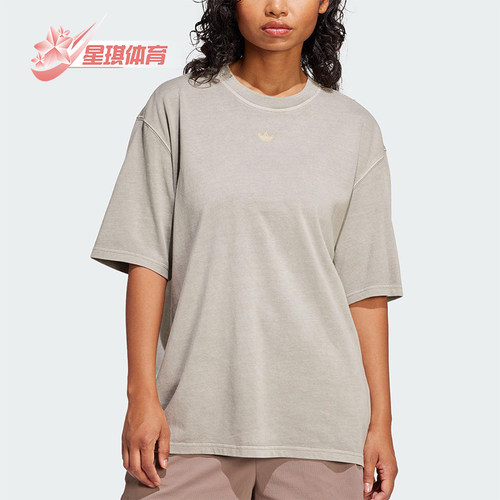 Adidas/阿迪达斯正品三叶草女士针织休闲经典宽松透气短袖JI5730