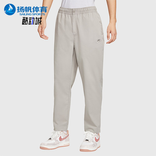 Nike/耐克正品夏季男士梭织透气刺绣LOGO运动经典长裤HJ1998-009