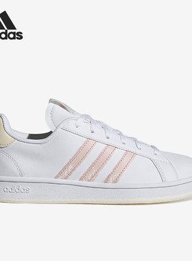 Adidas/阿迪达斯正品 COURTPOINT女子休闲低帮运动板鞋GX5763