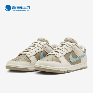 Low男女低帮复古运动休闲板鞋 Nike 耐克正品 Dunk 240 HQ1175