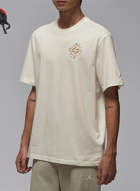 Nike/耐克正品JORDAN男士日常圆领运动耐穿休闲短袖IM2171-133