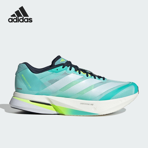 Adidas/阿迪达斯正品2025男士缓震超轻透气时尚运动跑步鞋JS4945