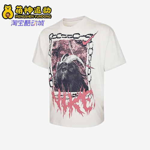Nike/耐克正品印花图案运动休闲短袖T恤经典男短袖T恤II0682-121