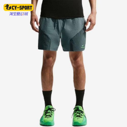 Nike/耐克正品拼接系带口袋休闲短裤新款经典男短裤IF2217-382