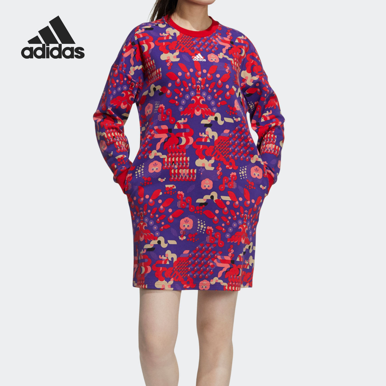 Adidas/阿迪达斯官方正品 CNY 女子圆领运动休闲连衣裙 GT4477,运动服/休闲服装,运动连衣裙,淘宝优惠券,粉丝福利购,淘宝优惠卷