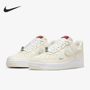 Nike/耐克官方正品Air Force 1男士低帮休闲运动板鞋FZ5052-131