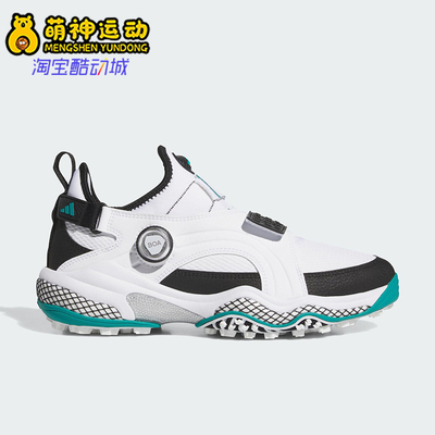 Adidas/阿迪达斯正品CODECHAOS 25男女26夏高尔夫运动鞋JP5187
