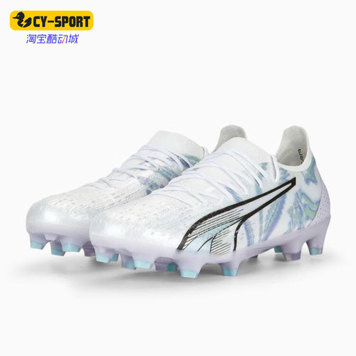 Puma/彪马正品Ultra Ultimate FG女士低帮防滑耐磨运动足球鞋