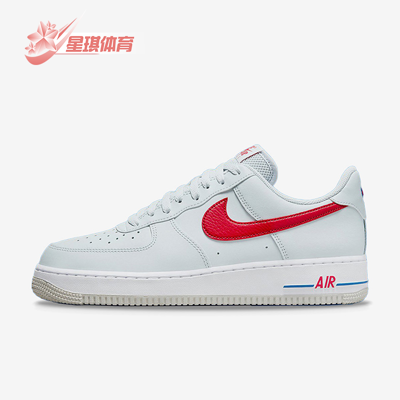 耐克男士耐磨系带运动板鞋