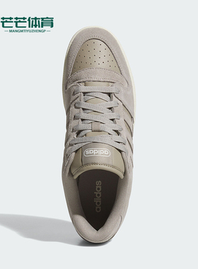 Adidas/阿迪达斯正品新款男女同款低帮篮球板鞋运动鞋JI0366