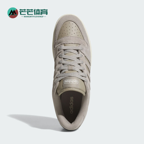 Adidas/阿迪达斯正品新款男女同款低帮篮球板鞋运动鞋JI0366