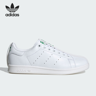 三叶草Stan Smith男女运动板鞋 阿迪达斯官方正品 Adidas ID4155