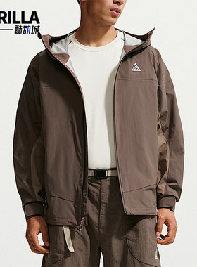 Nike/耐克正品ACG Morpho男士时尚夹克硬壳冲锋衣HJ2688-004