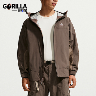 Nike/耐克正品ACG Morpho男士时尚夹克硬壳冲锋衣HJ2688-004