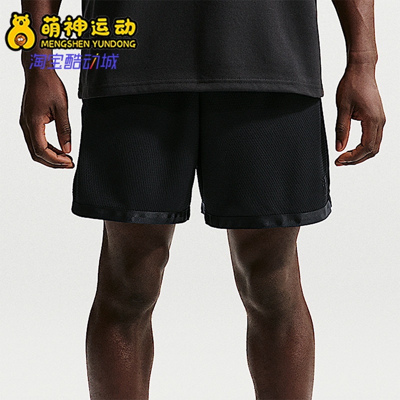 Nike/耐克正品Kobe Dri-FIT 科比男子篮球经典运动短裤IU7399-010