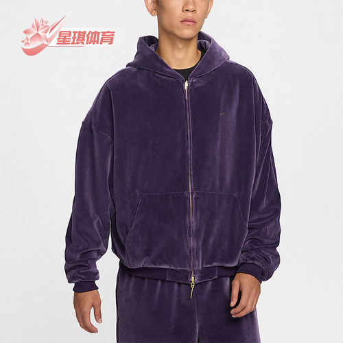 Nike/耐克正品LeBron男士休闲刺绣连帽日常篮球外套IM0636-525