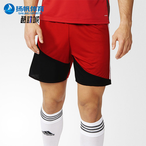 Adidas/阿迪达斯正品短裤新款男红黑色经典足球运动短裤AJ5869