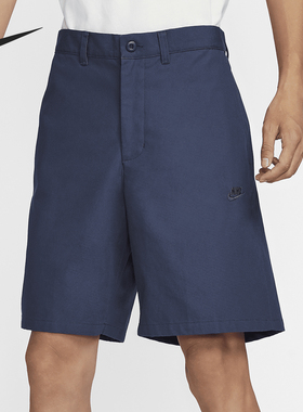 Nike/耐克官方正品当季新款男士复古梭织休闲运动短裤FZ5773-410