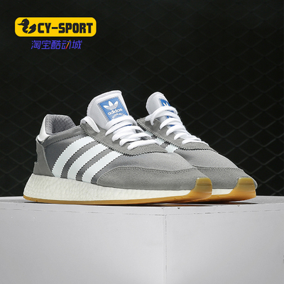 Adidas/阿迪达斯正品 三叶草男女秋新款 BOOST 休闲鞋G27410