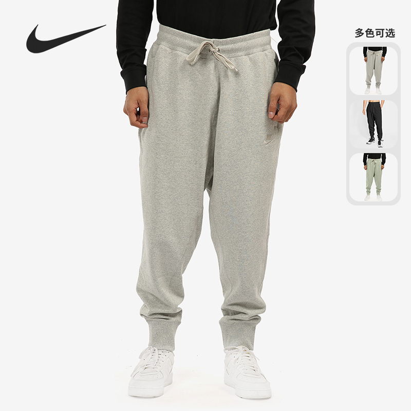 耐克男透气针织简约运动长裤