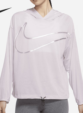 Nike/耐克正品当季新款运动休闲女子透气连帽套头衫 DA0955-576