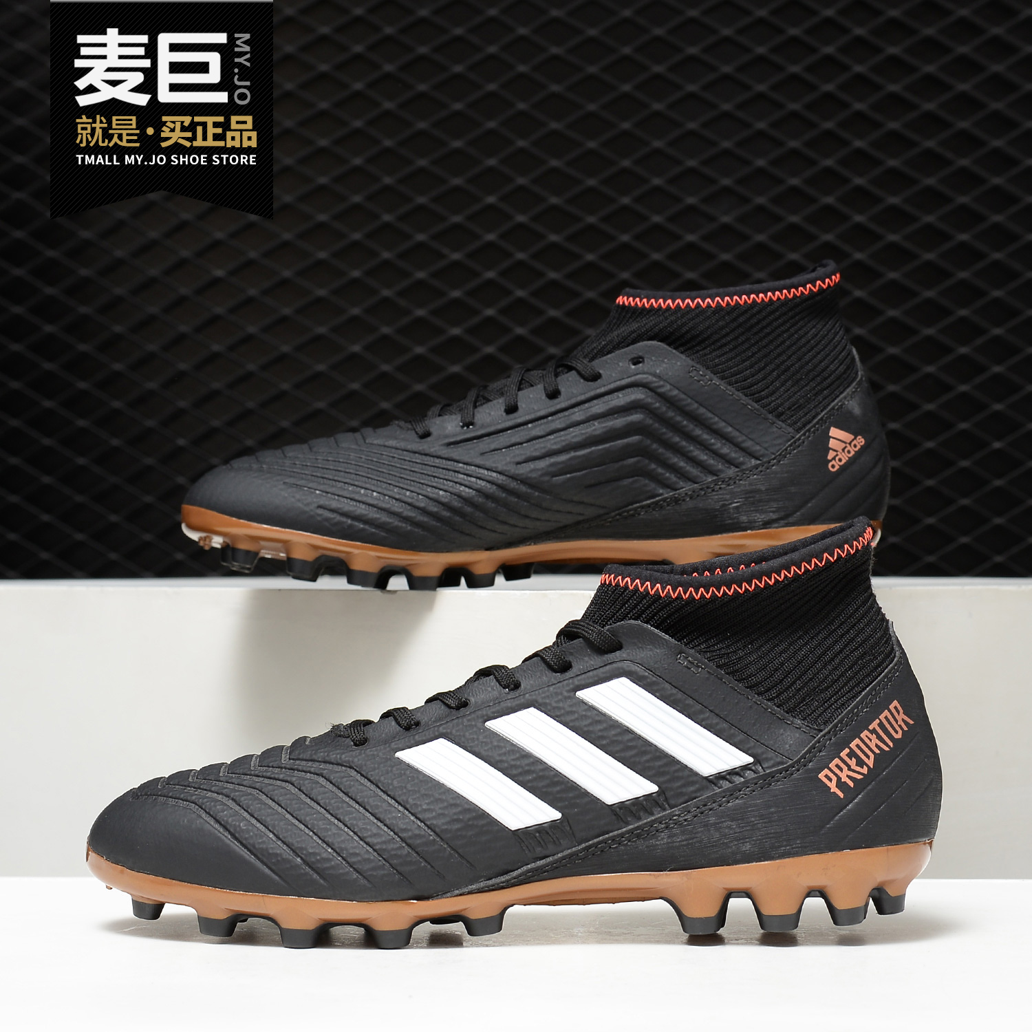 阿迪达斯男子足球鞋