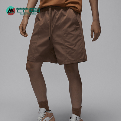 Nike/耐克男士运动休闲短裤