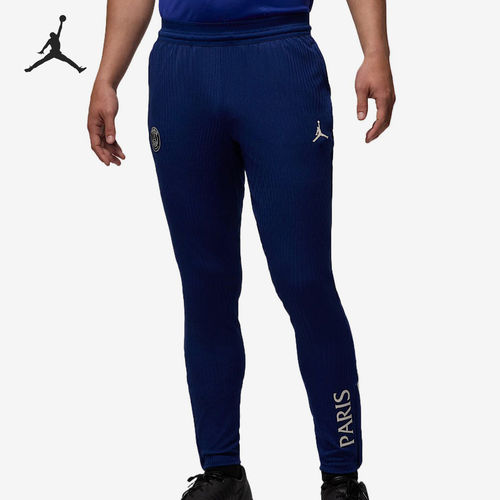 Nike耐克正品Jordan STRIKE男针织Dri-FIT舒适运动裤HJ1882-492