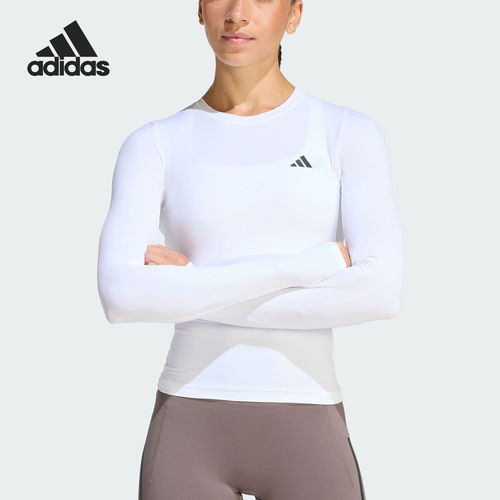 Adidas/阿迪达斯正品2026女士健身亲肤针织紧身长袖T恤KD2211