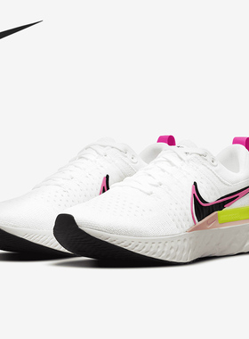 Nike/耐克正品当季新款男子运动透气低帮舒适跑步鞋DJ5395-100