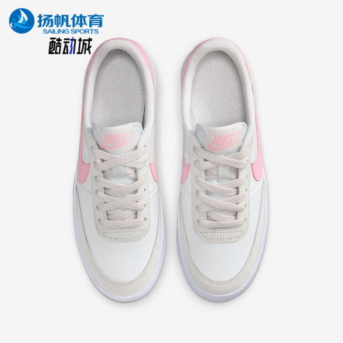 Nike/耐克正品Killshot 2儿童系带薄底休闲轻便板鞋IF0500-104