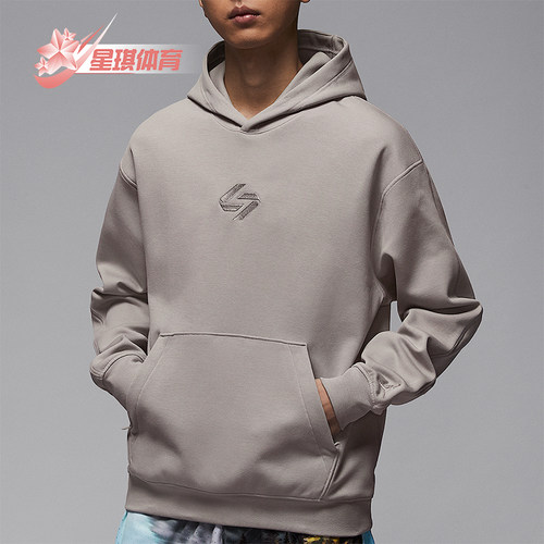 Nike/耐克正品JORDAN男士针织运动休闲经典宽松卫衣HQ8779-009