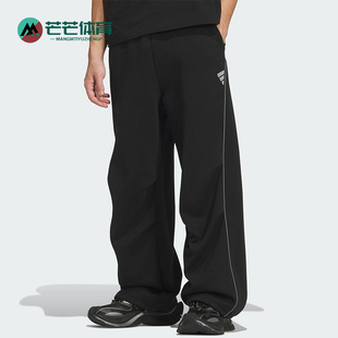 FOS 阿迪达斯正品 KS0054 PNT2男士 针织宽松运动长裤 Adidas