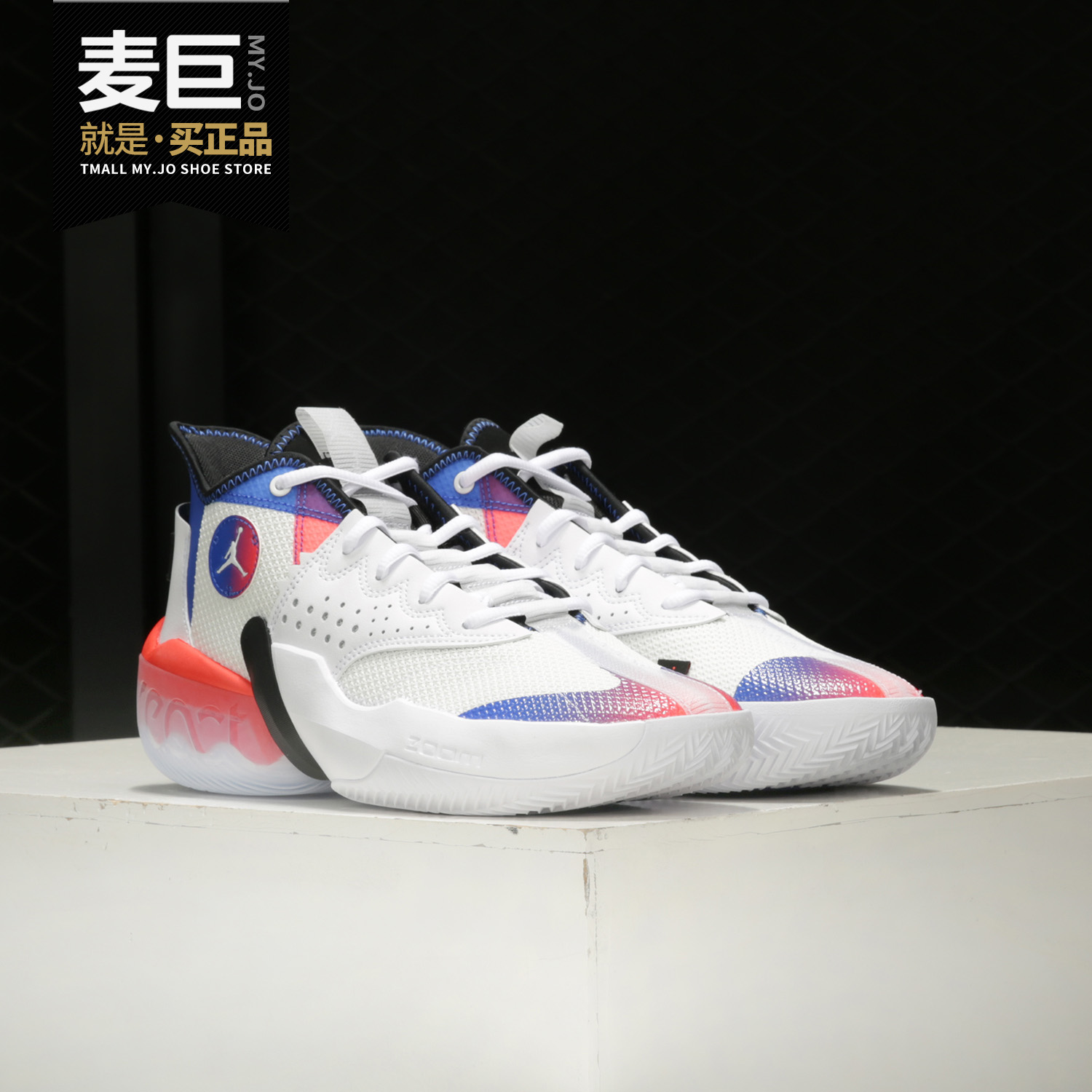Nike/耐克正品 AIR JORDAN REACT ELEVATION PF男子篮球鞋 DC5188