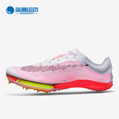 DJ6205 Nike 100 Zoom 男女运动跑步钉鞋 耐克正品 Air