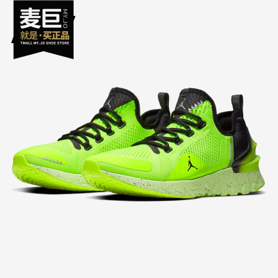 耐克JORDANREACT跑步鞋男子