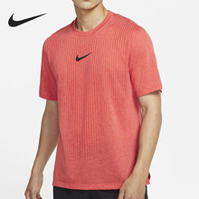Nike/耐克官方正品夏季男子运动训练速干透气短袖T恤 DD1704-321