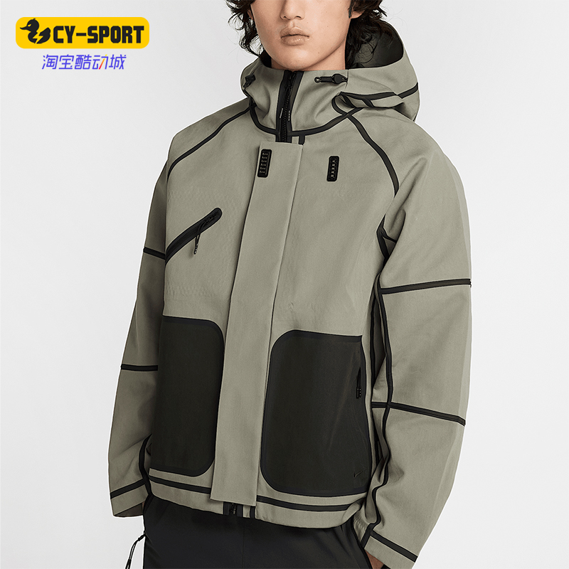 Nike/耐克正品2025春季男士拼接梭织户外时尚外套HM9474-320
