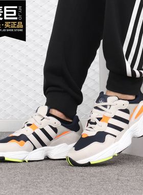 Adidas/阿迪达斯正品 当季新款三叶草 YUNG-96 男女休闲鞋 F35017