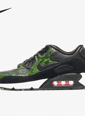 Nike/耐克官方正品Air Max 90 Python男女缓震跑步鞋CD0916-001