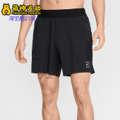FIT Dri 男26夏运动训练经典 网球短裤 010 Nike FZ6914 耐克正品